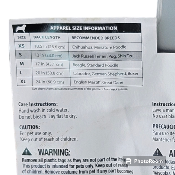 Hot Dog  Dog/Cat Costume - Picture 8 of 9